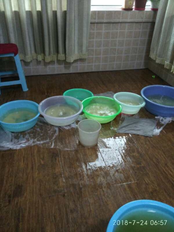 巴彦淖尔如何判断家里漏水